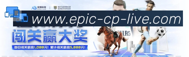 TCG彩票官网荣誉